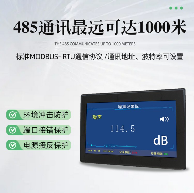 XR1001B-0001