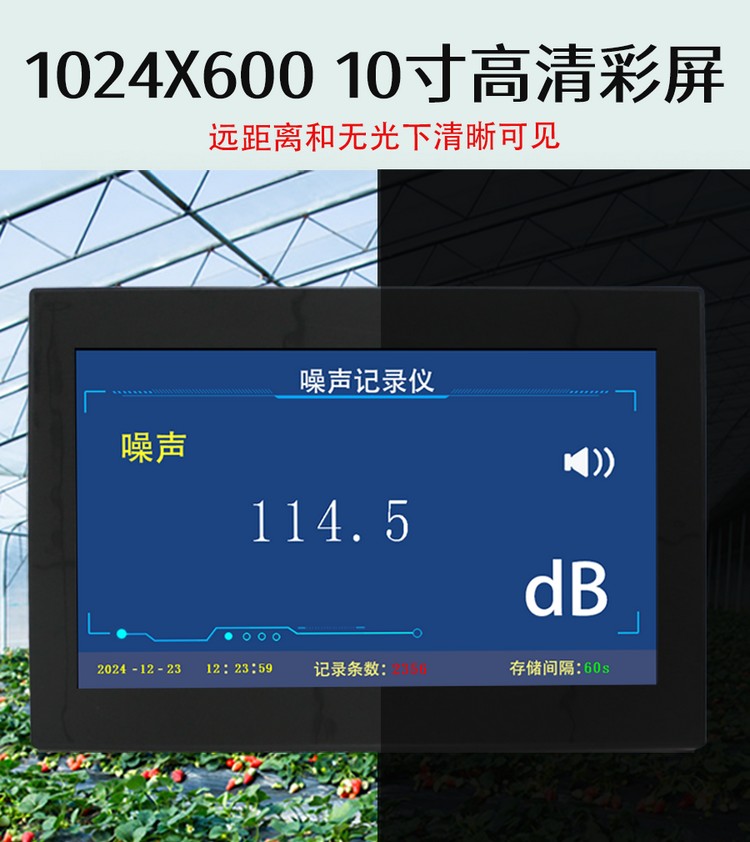 XR1001B-0001
