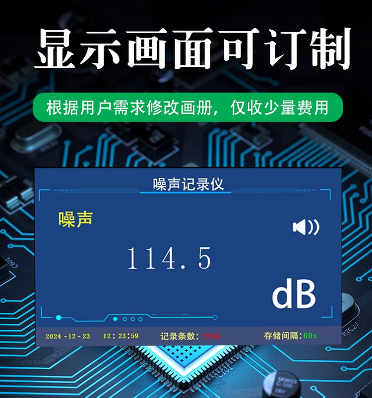 XR1001B-0001