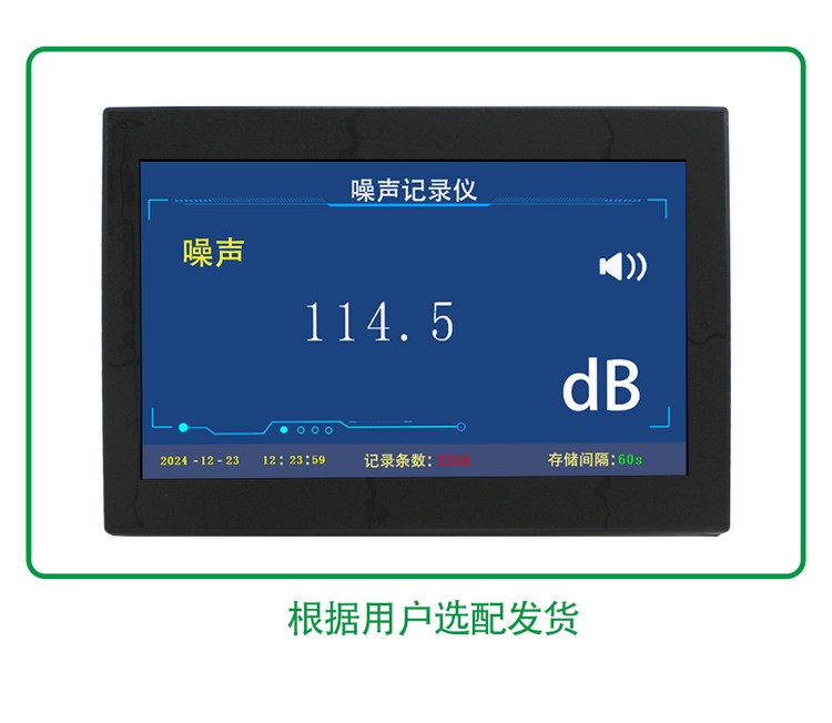 XR1001B-0001