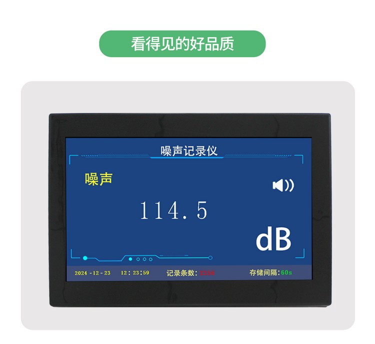 XR1001B-0001