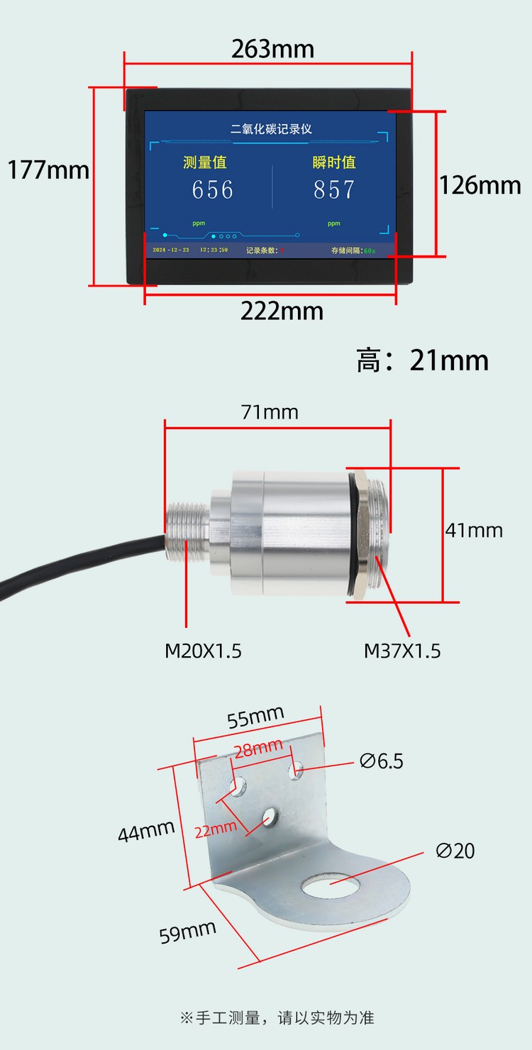 XR1002-0001