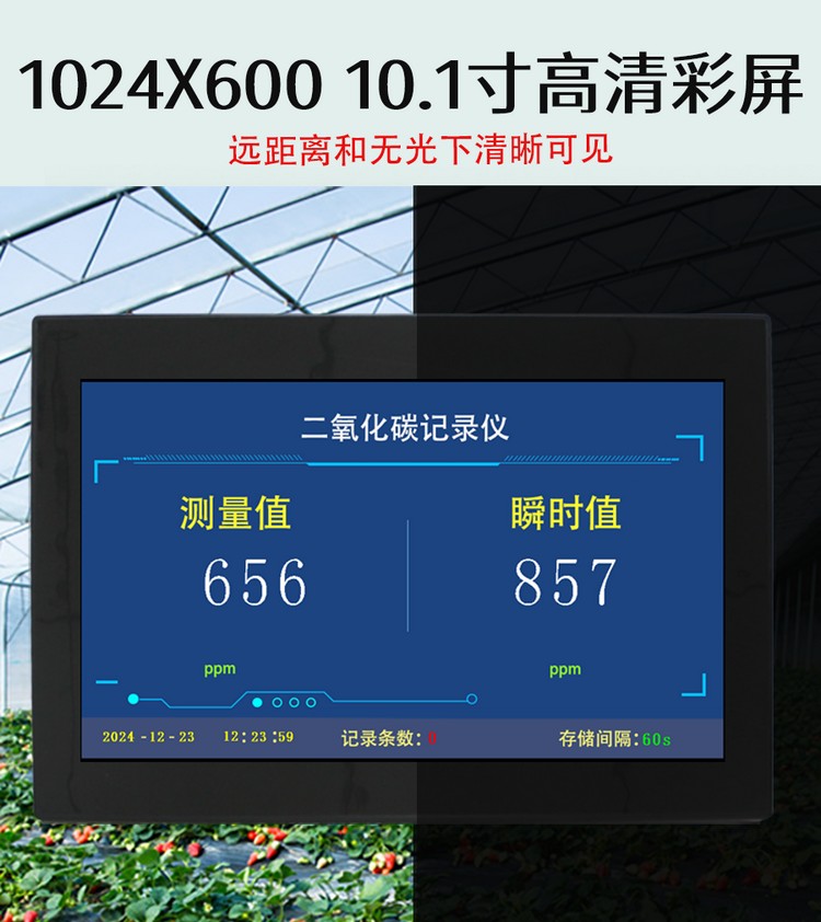 XR1002-0001