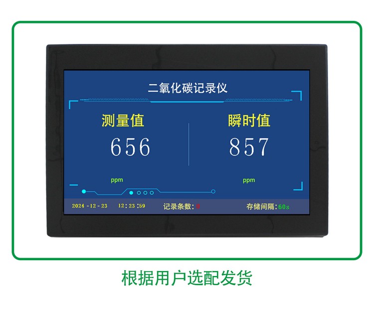XR1002-0001