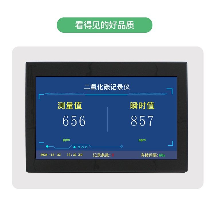 XR1002-0001