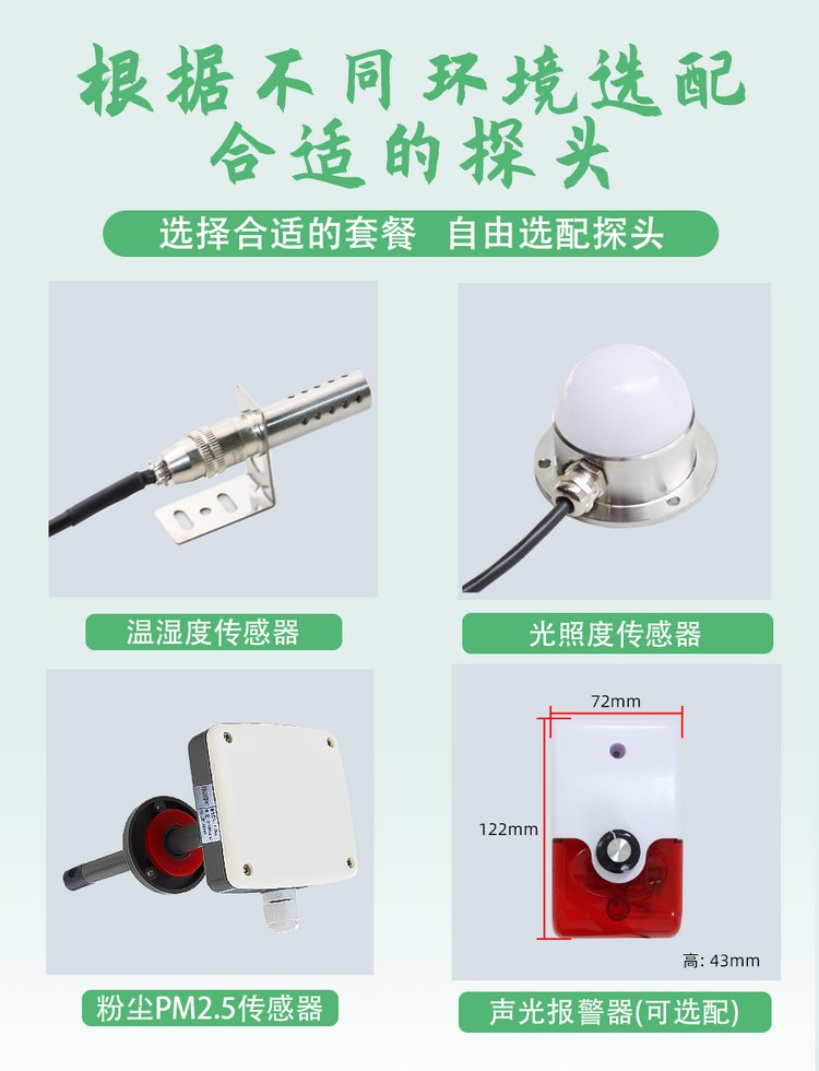 XR1005-0001