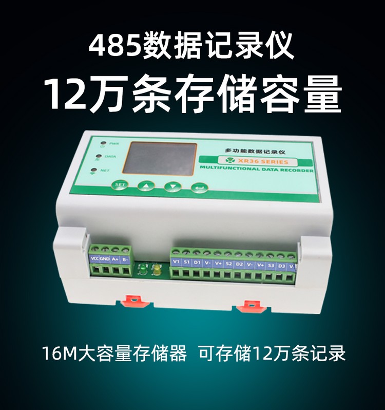XR3660