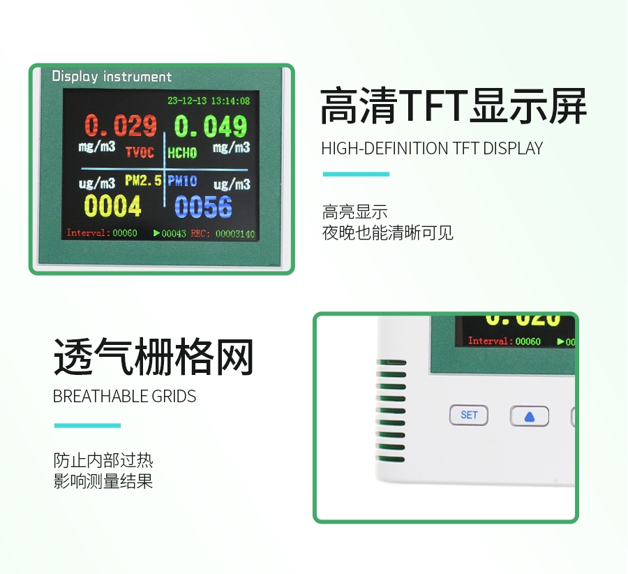 XR6877B