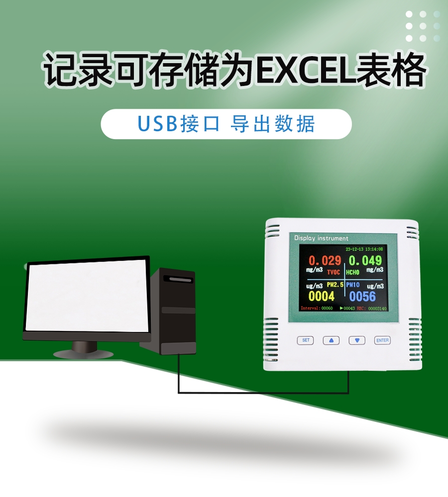 XR6877B