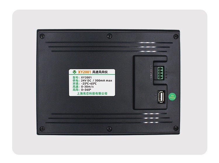 XY2001