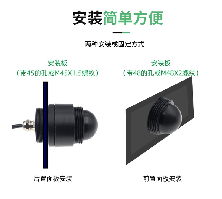 XY2079B