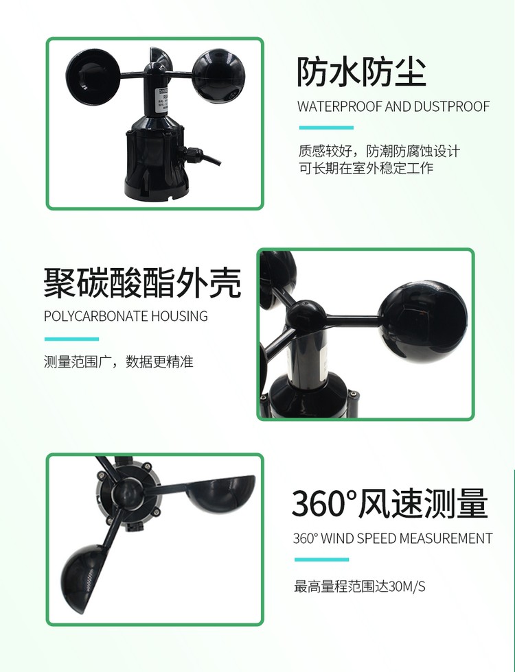 XY2085