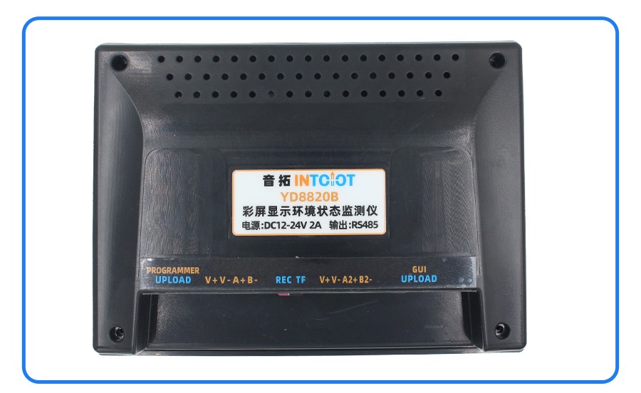 YD8802B