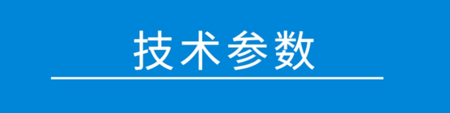 YM1060I