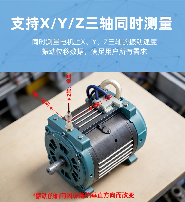 YM1328