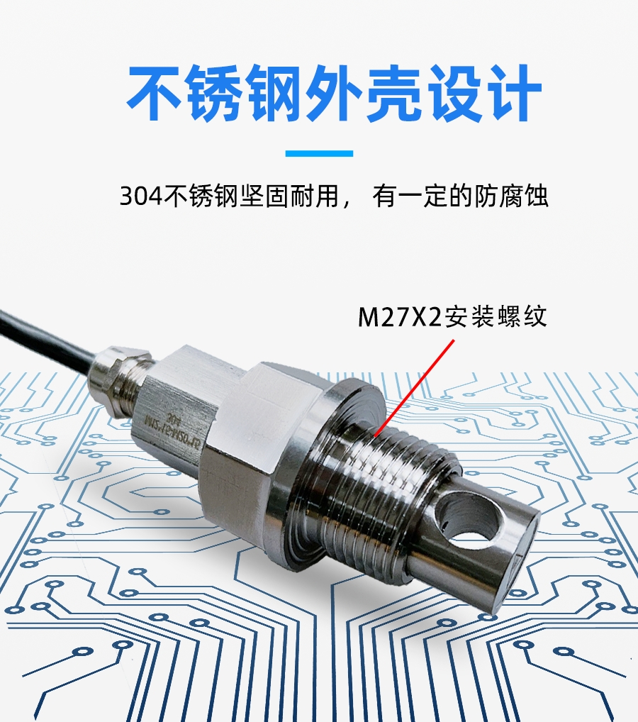 YM1389