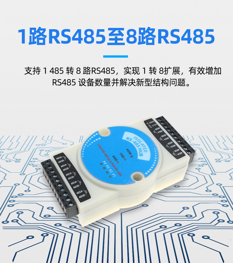 YM1655