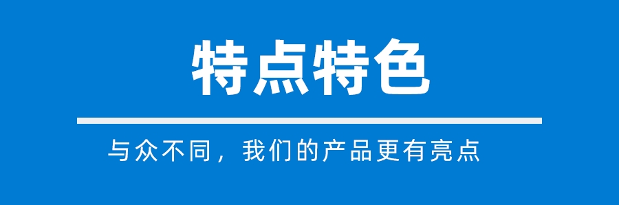 YM2060