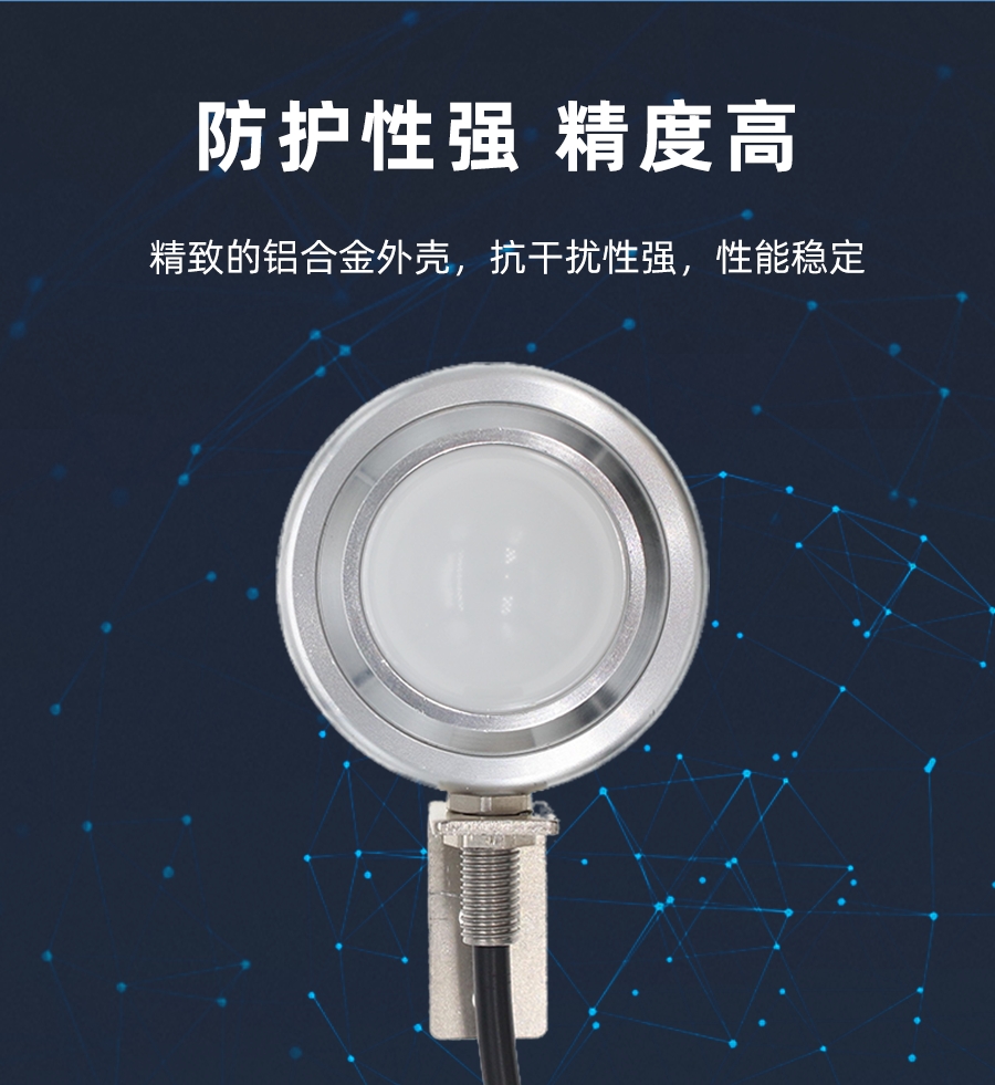 YM2060