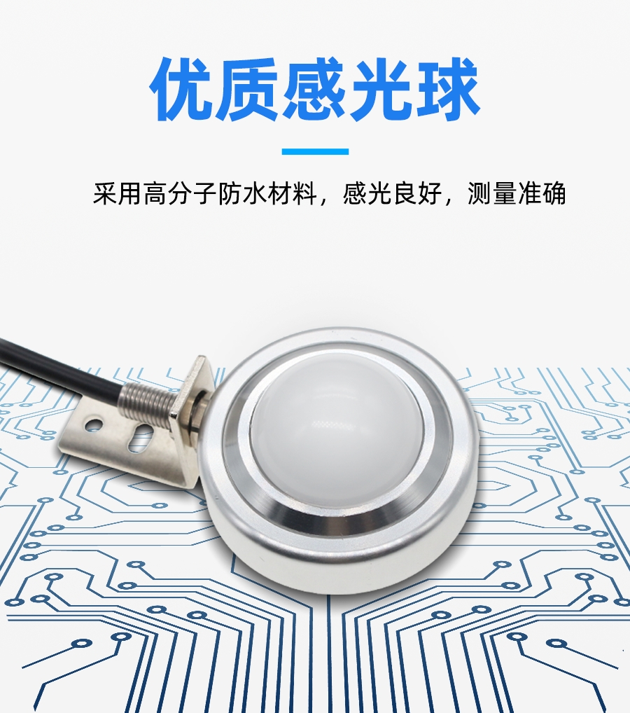 YM2060