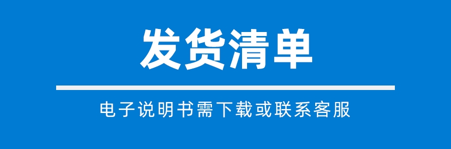 YM2060