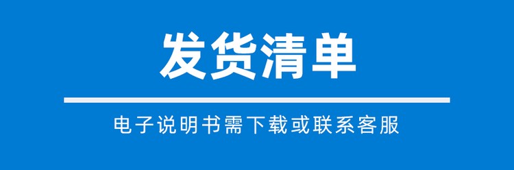 YM5560