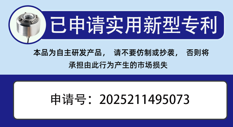 YM5568