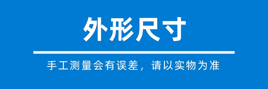 YM7679
