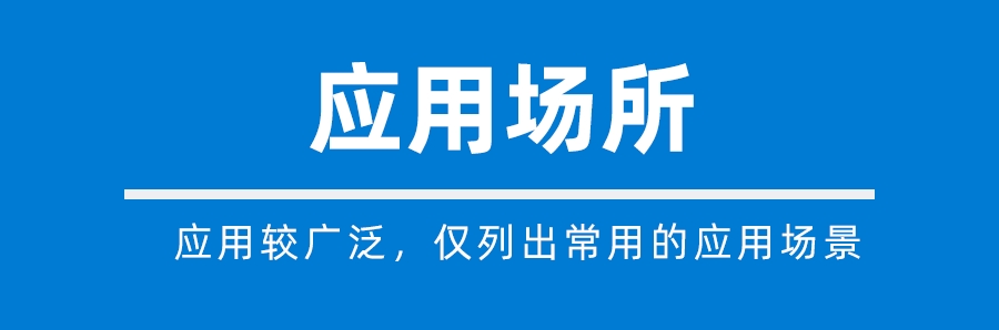 YM7679