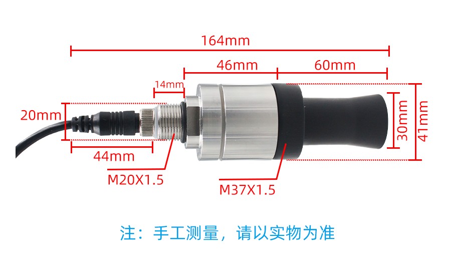 YM7733