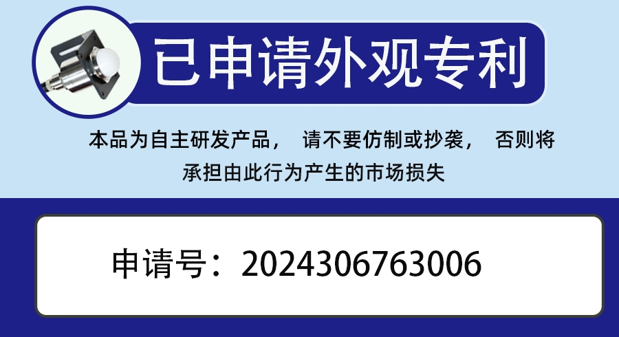 YM7779