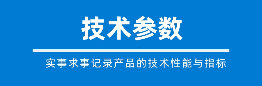 YM7779