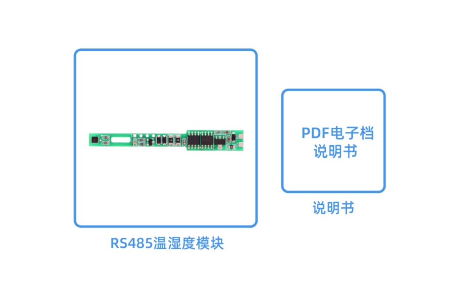 YM7820B