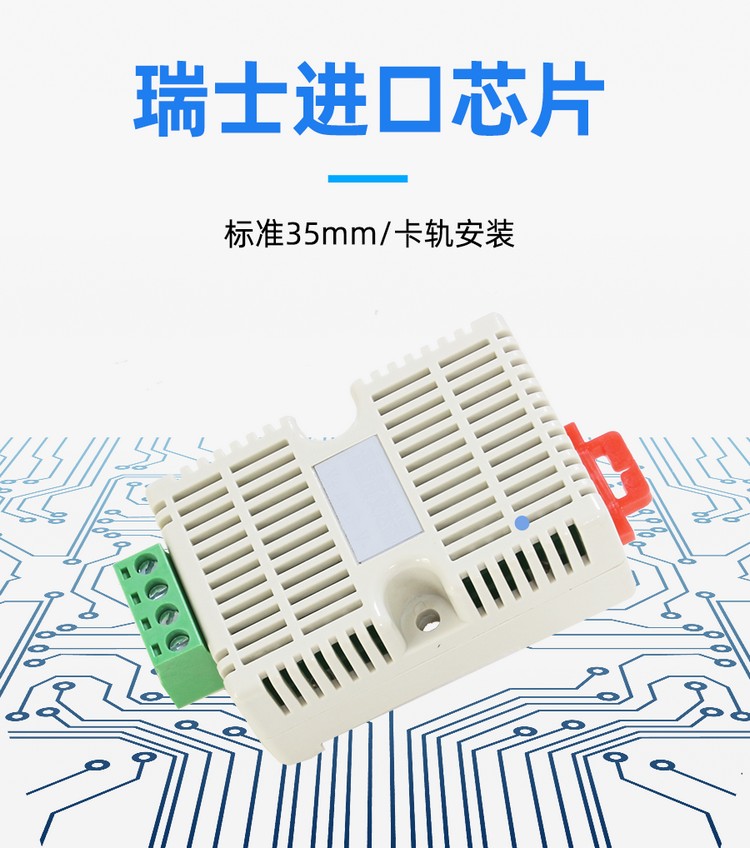 YM7827