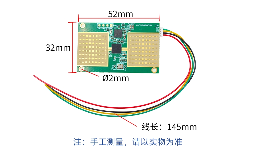 YM7980I