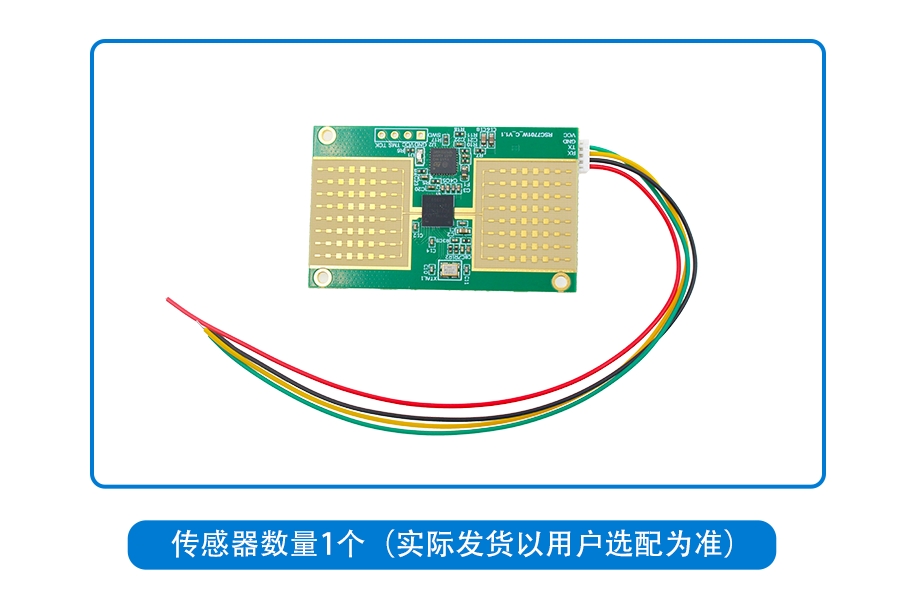 YM7980I