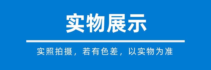 YM7980I