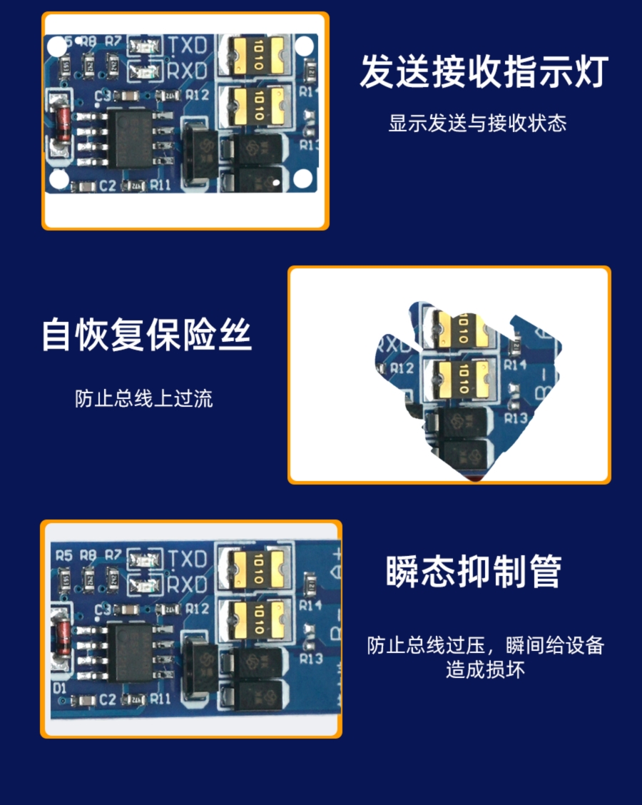 YM8209