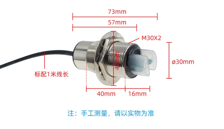 YM9216