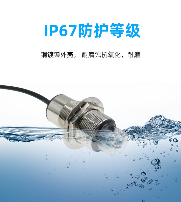 YM9216