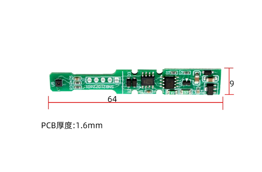 YN7320B