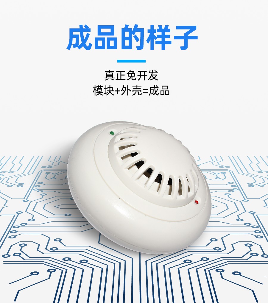 YN7571