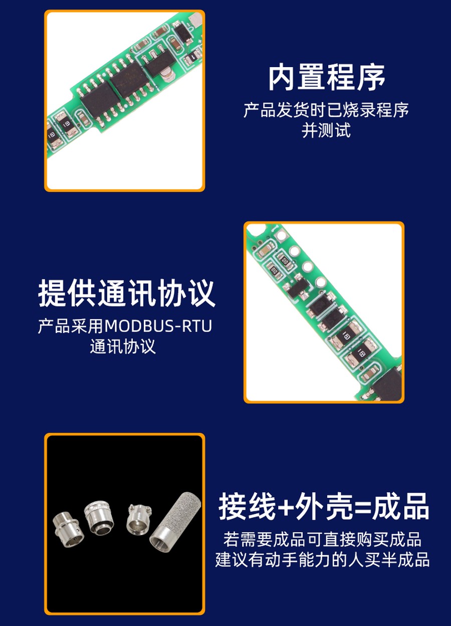 YN7820