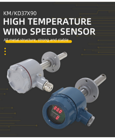 4-20MA 高温热风式管道风速传感器
