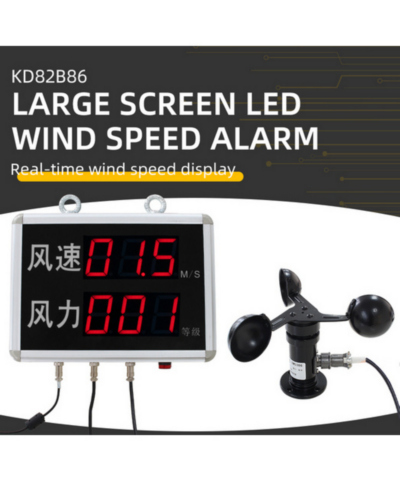 《Large screen LED wind speed alarm》样本