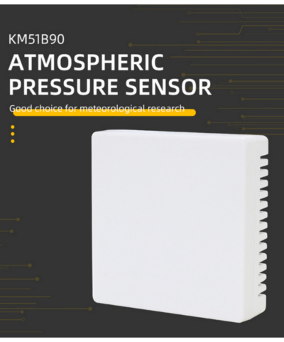 RS485温湿度大气气压一体式传感器