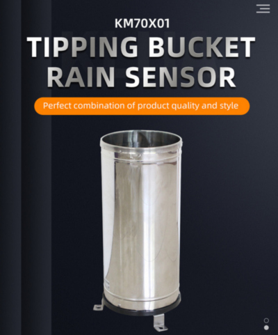 脉冲输出翻斗式雨量传感器 产品样本
