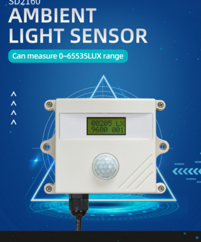 RS485光照度采集显示仪 产品样本