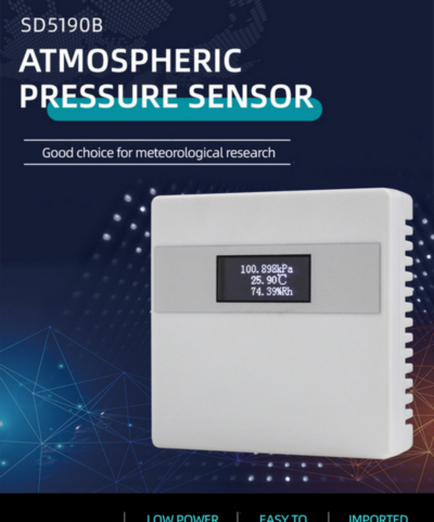《液晶显示大气气压及温湿度一体式传感器》样本