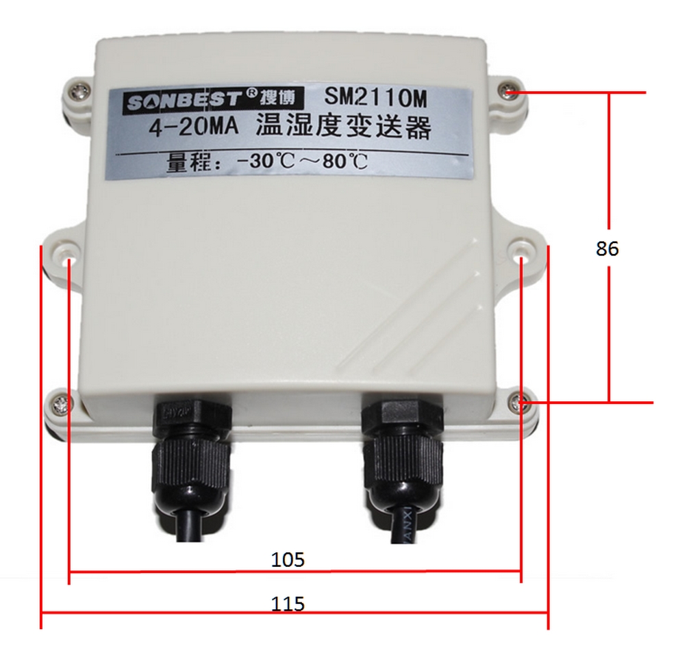防护型4-20mA分体式温湿度传感器